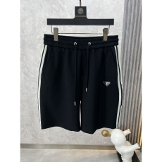 Prada Short Pants